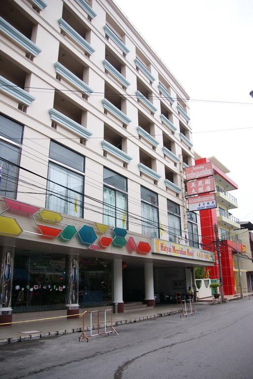 Hatyai Merridian Hotel Хатъяй Экстерьер фото